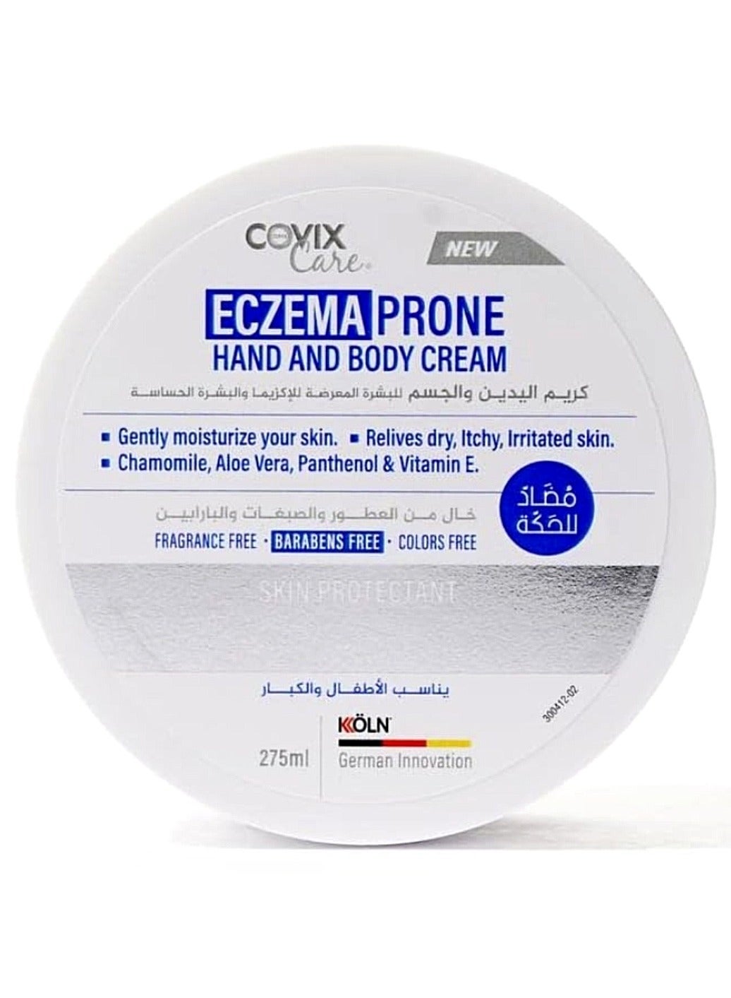 Covix Care Hand And Body Cream Prone To Eczema 275 ml