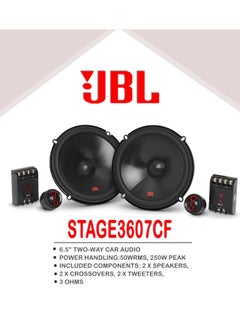 جي بي إل JBL Stage3 607CF 6-1/2" نظام مكون صوتي للسيارة ثنائي الاتجاه مع كروس بدون شواية  - Image 2