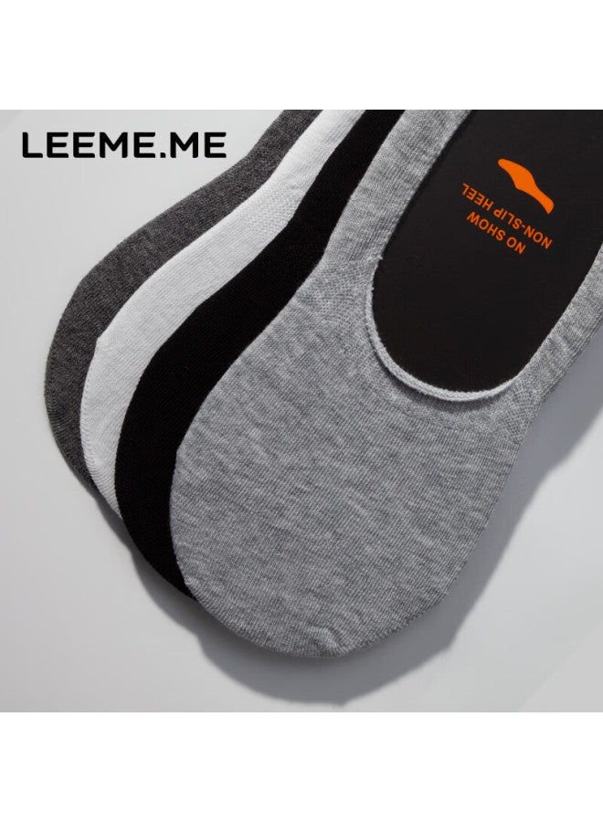 Leeme.me Men's Antibacterial Invisible Boat Socks Plain Men's Short Socks Breathable Cotton Socks 5 Colors - Image 4