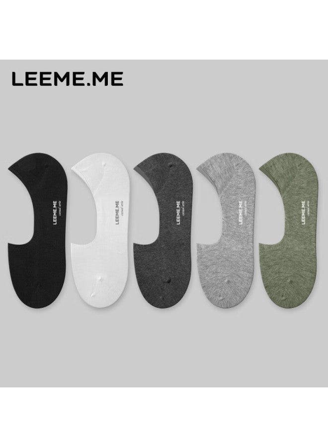 Leeme.me Men's Antibacterial Invisible Boat Socks Plain Men's Short Socks Breathable Cotton Socks 5 Colors - Image 1