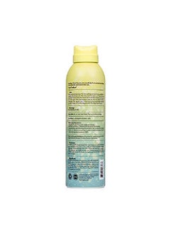 Sun Bum Cool Down Aloe Vera Spray | Vegan And Hypoallergenic After Sun Care With Cocoa Butter To Soothe And Hydrate Sunburn Pain Relief | 6 Oz  - Image 3