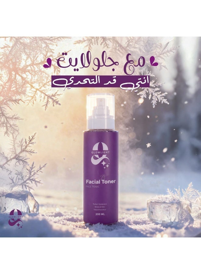 Glowlight Facial Toner 200ML - Image 1