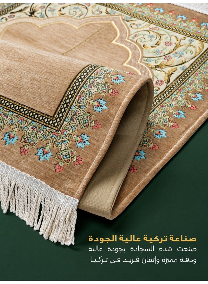 الفاتح سجادة صلاة شانيل تركية فاخرة مبطنة بالإسفنج الحراري بتصميم إسلامي حصري مميز مقاس 120×70 سم - Image 2