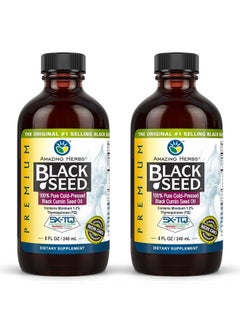 Amazing herbs Premium Black Seed Oil - Gluten Free, Non GMO, Cold Pressed Nigella Sativa Aids in Digestive Health, Immune Support, Brain Function - 8 Fl Oz (Pack of 2)  - Image 1