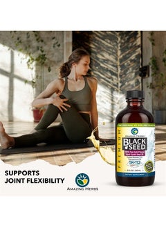 Amazing herbs Premium Black Seed Oil - Gluten Free, Non GMO, Cold Pressed Nigella Sativa Aids in Digestive Health, Immune Support, Brain Function - 8 Fl Oz (Pack of 2)  - Image 4