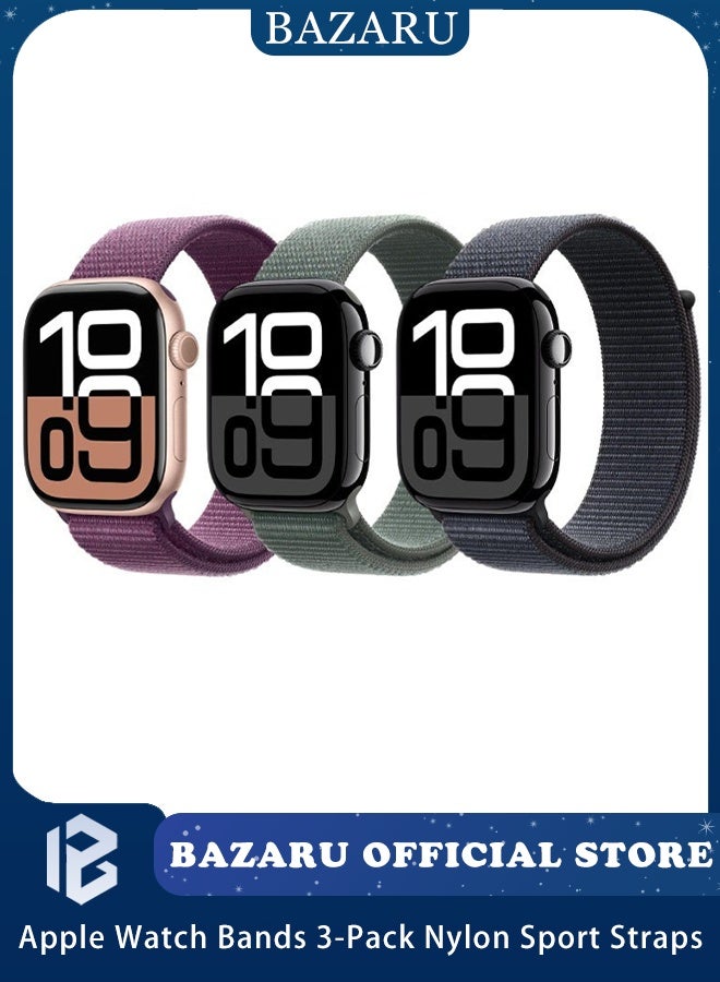 بازار أحزمة ساعة Apple Watch من 3 قطع من أحزمة النايلون الرياضية - متوافقة مع iWatch Series 10/Ultra/SE/9/8/7/6/5/4/3/2/1 (42-49 مم)، حزام بديل قابل للتعديل وجيد التهوية للرجال والنساء (Plum/Sage/Ink) - Image 1