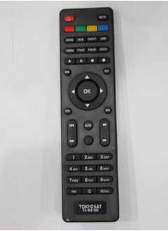 Tokyosat Replacement Remote Control For Receiver Tokyosat TS-N9 HD 