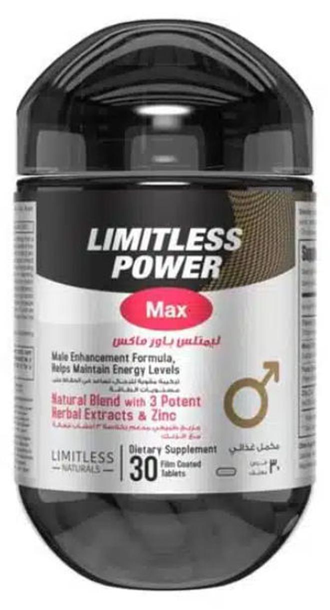 سعر ومواصفات ليمتليس باور ماكس ٣٠ قرصًا (Z4B79746B127AD93A1751Z) على Noon EG