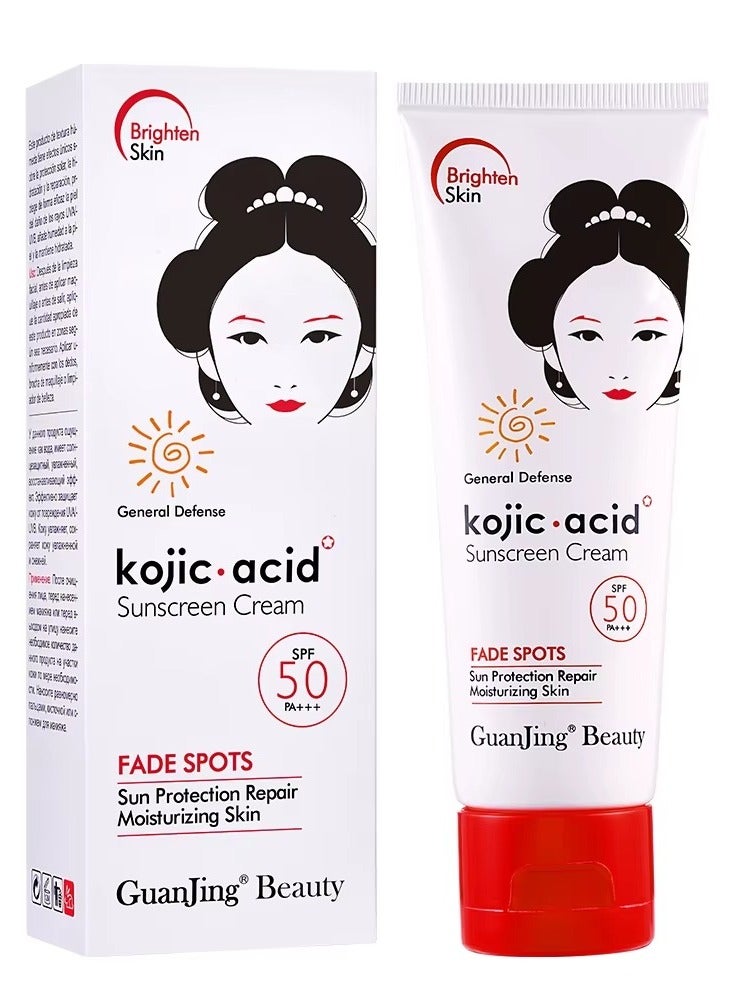 GuanJing Beauty Pack of 2 Kojic Acid Sunscreen Cream SPF50 80g for Face and Body with Dark Spot Fading and Sun Protection - Image 2