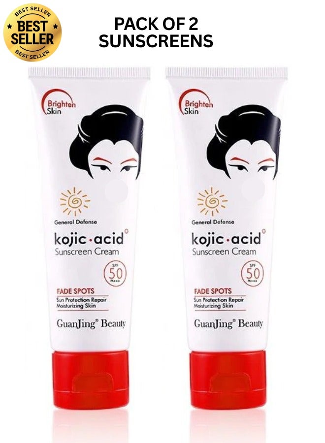 GuanJing Beauty Pack of 2 Kojic Acid Sunscreen Cream SPF50 80g for Face and Body with Dark Spot Fading and Sun Protection - Image 1