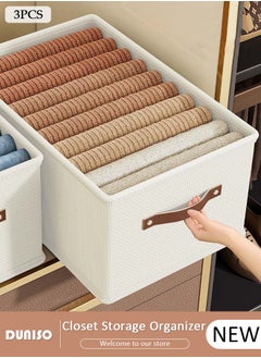 DUNISO 3 Pieces Foldable Closet Storage Organizer, Washable Closet Storage Boxes with Carrying Handles, Stackable Wardrobe Clothes Organizer, Closet Storage Basket, Cube Storage Bin for Clothes Wardrobe Home Bedroom Office  - Image 1