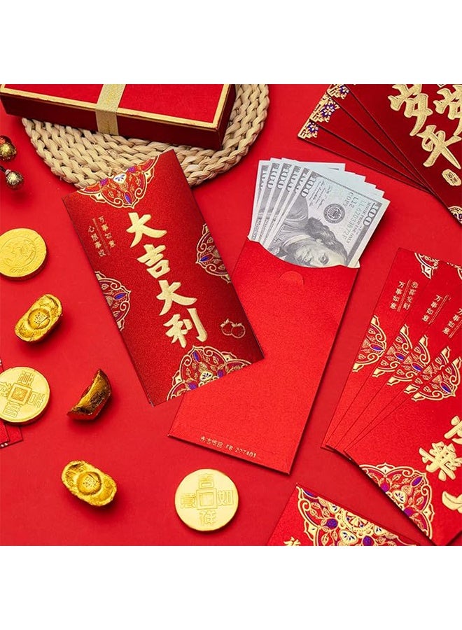 12 قطعة حمر مغلفات السنة الصينية الجديدة، مغلفات المال الصينية 2026 السنة القمرية الجديدة للخيل، مغلف المال المحظوظ الحزمة الحمراء، السنة الجديدة لعيد الربيع حفلة عيد ميلاد الزفاف - Image 2