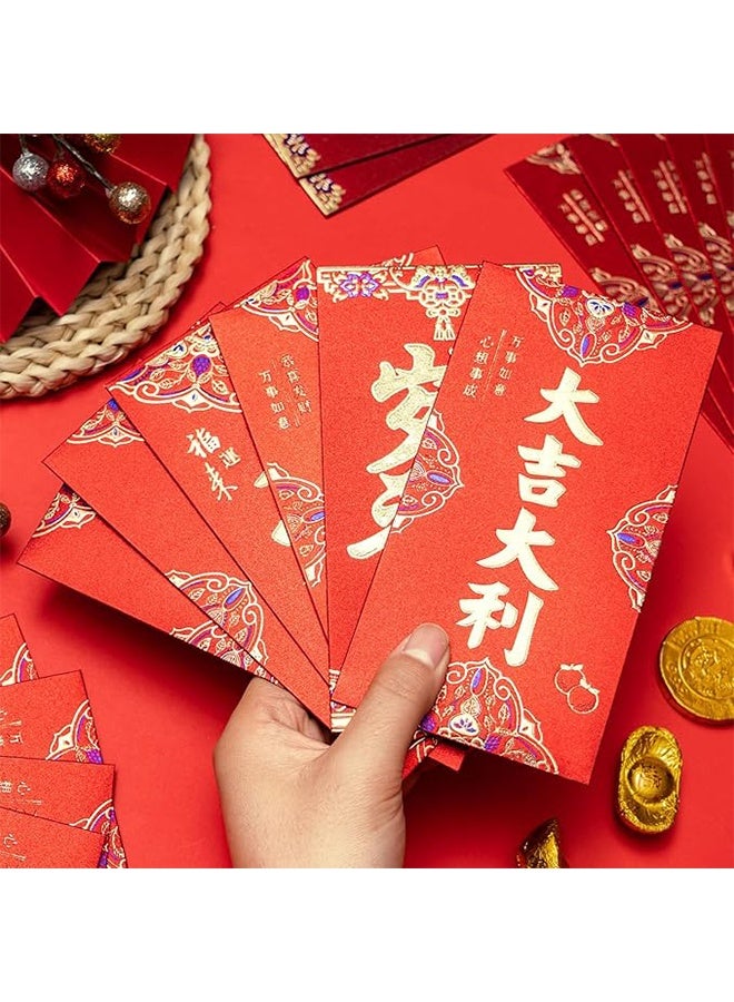 12 قطعة حمر مغلفات السنة الصينية الجديدة، مغلفات المال الصينية 2026 السنة القمرية الجديدة للخيل، مغلف المال المحظوظ الحزمة الحمراء، السنة الجديدة لعيد الربيع حفلة عيد ميلاد الزفاف - Image 3