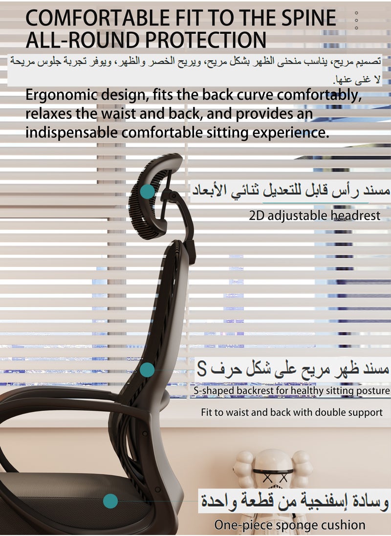 WAMIT Gaming Chair Ergonomic Office Chair with Adjustable Lumbar Support and Headrest,High Back Office Chair for Long Hours, Black  - Image 4