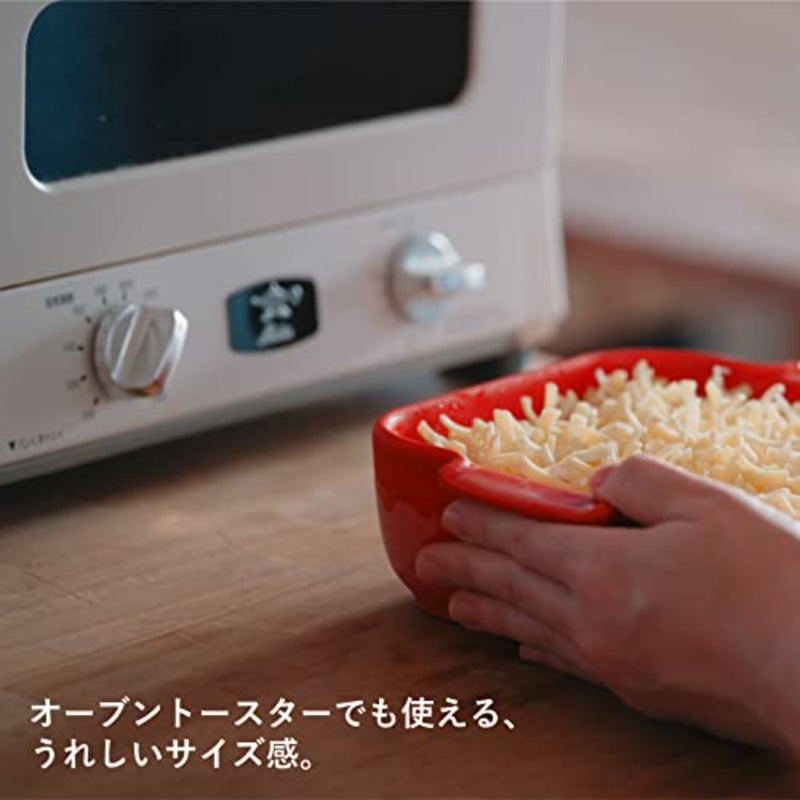 Oven dish for baking and serving, ceramic, slate color, thermal and mechanical shock resistant from -20 to 250C with ergonomic handles - Image 5