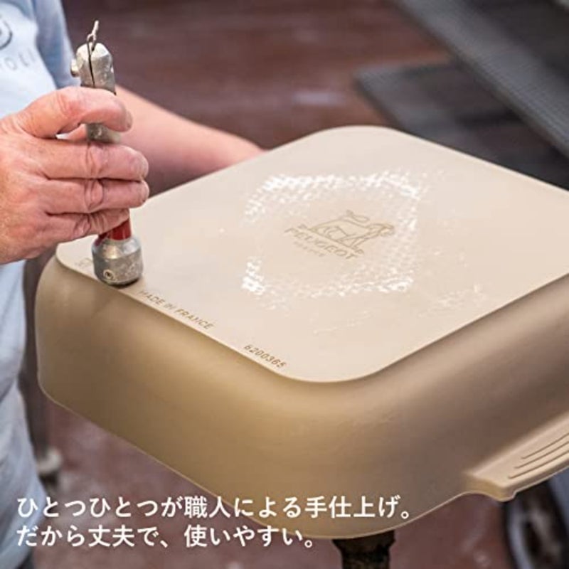 Oven dish for baking and serving, ceramic, slate color, thermal and mechanical shock resistant from -20 to 250C with ergonomic handles - Image 4