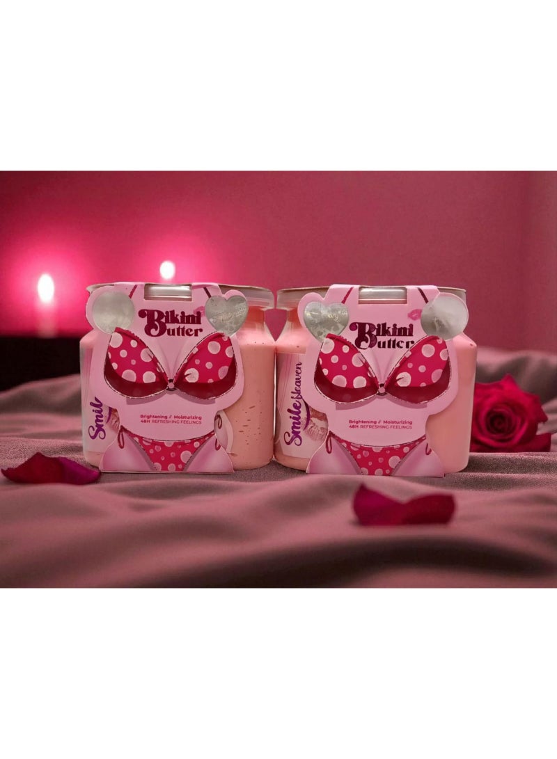 سمايل قطعتين زبدة البكيني للجسم والمناطق الحساسة 450 مل - Image 2