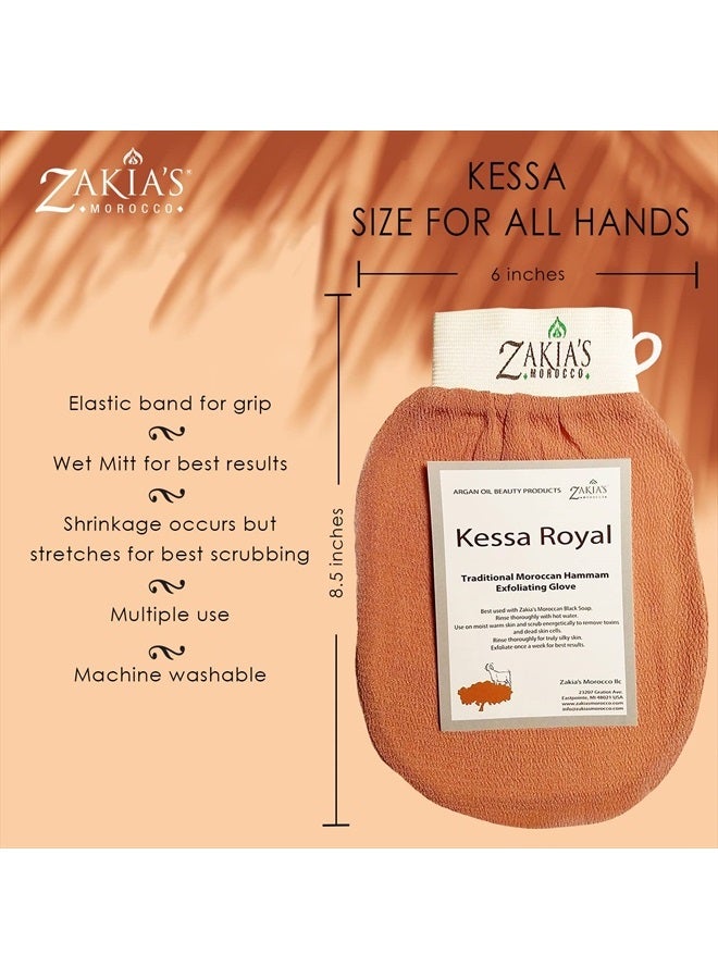 زاكياس موروكو Original Kessa Exfoliating Glove - Salmon Beige - Microdermabrasion At Home Exfoliating Mitts, Removes unwanted dead skin, dirt and grime and Keratosis Pilaris. Great for spray tan rem - Image 4