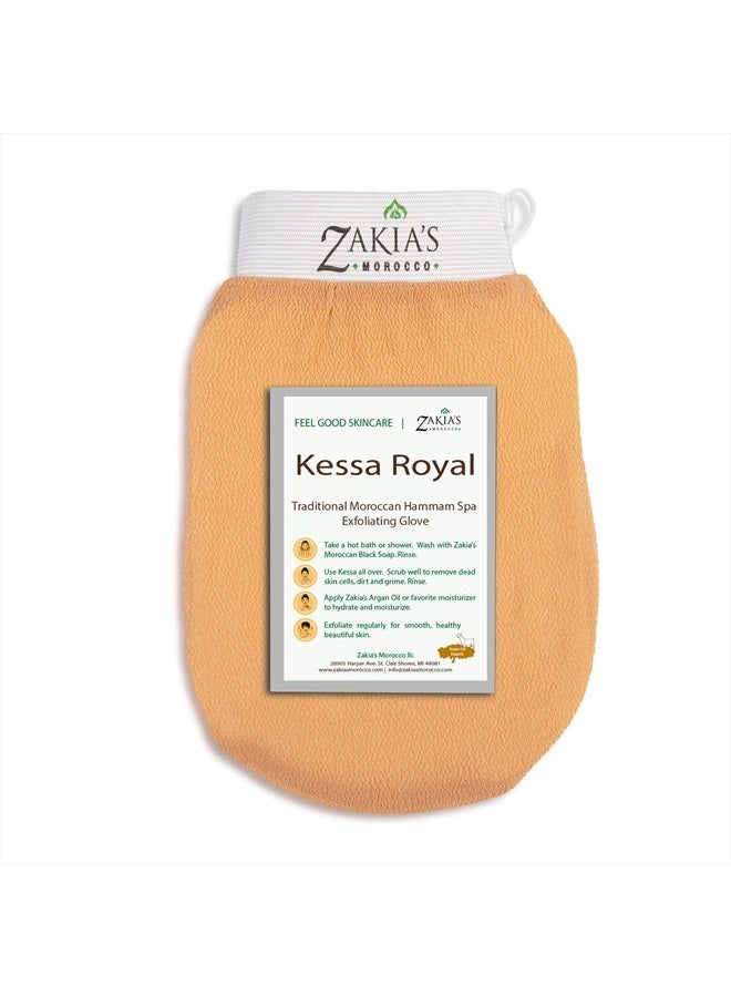 زاكياس موروكو Original Kessa Exfoliating Glove - Salmon Beige - Microdermabrasion At Home Exfoliating Mitts, Removes unwanted dead skin, dirt and grime and Keratosis Pilaris. Great for spray tan rem - Image 1