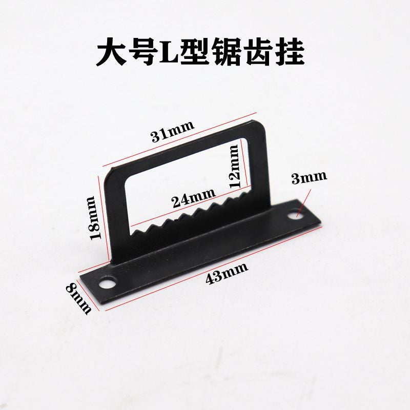 Photo Frame Hook L-shaped T-shaped Black Sawtooth Hanging Frame Hook T-shaped Tiger Buckle Decorative Picture Frame Black Sawtooth Hanging Large l-shaped serrated hanging