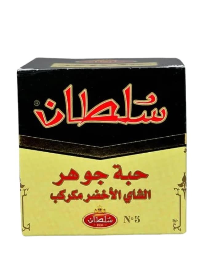 سلطان حبة جوهر الشاي الاخضر  200جرام