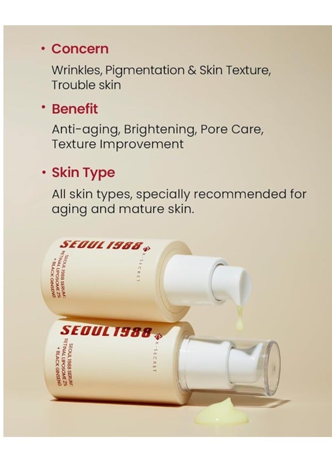 K-SECRET سيروم KSECRET SEOUL 1988 : ليبوزوم ريتينال 2% + جنسنغ أسود, 30 مل - Image 3
