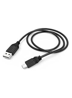 هاما 54461 كابل شحن USB لوحدة التحكم الأساسية لجهاز PS5، بطول 0.75 متر، أسود