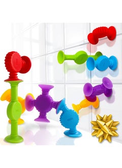 BUNMO BUNMO Suction Bath Toys - Stocking Stuffers for Kids - No Mold Bath Toy - Hours of Fun - Fine Motor Skills - Stimulating & Addictive Sensory Suction Toy - Kids Stocking Stuffers - Textured 10 Pack  - Image 1