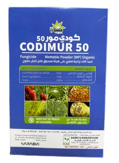 CODIMUR 50, Organic Wettable Powder (WP) Fungicide with 50% Copper Oxychloride, Effectively Controls Fungal Diseases in Crops, Enhances Plant Health, and Provides Reliable Protection for Higher Yields.