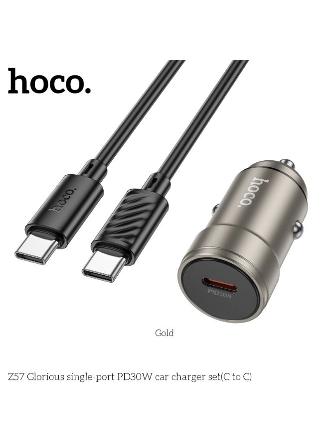 hoco. Z57 Glorious single-port PD30W car charger set(C to C) - Image 1