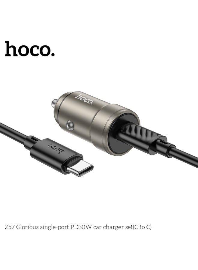 hoco. Z57 Glorious single-port PD30W car charger set(C to C) - Image 2