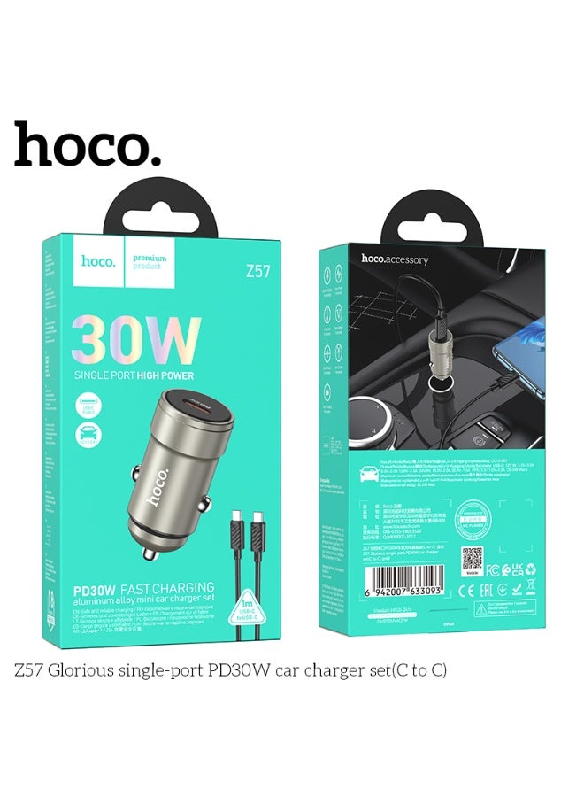 hoco. Z57 Glorious single-port PD30W car charger set(C to C) - Image 3