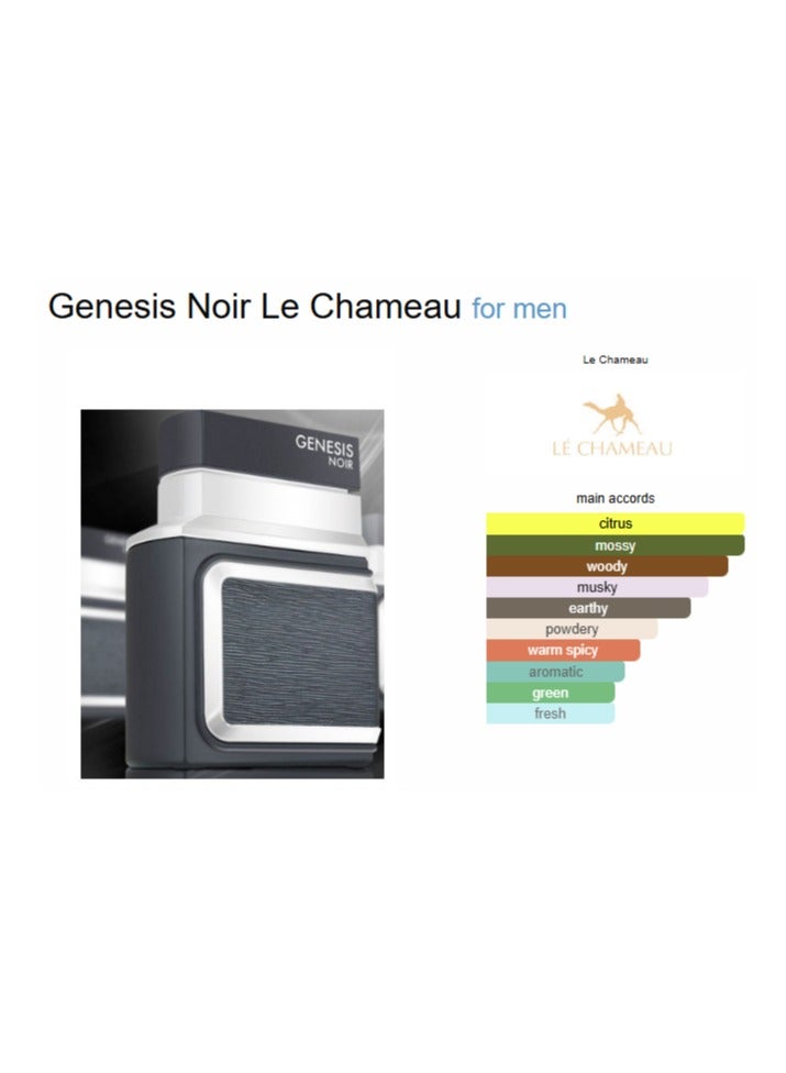 LE CHAMEAU Genesis Noir EDT For Men 100ml - Image 2