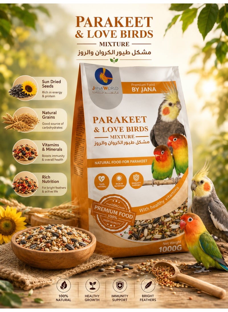 Parakeet & Love Birds Mixture – Premium Bird Seed Blend for Parakeets & Lovebirds – Natural Grains, Sunflower Seeds & Vitamins – Complete Daily Nutrition – 1kg