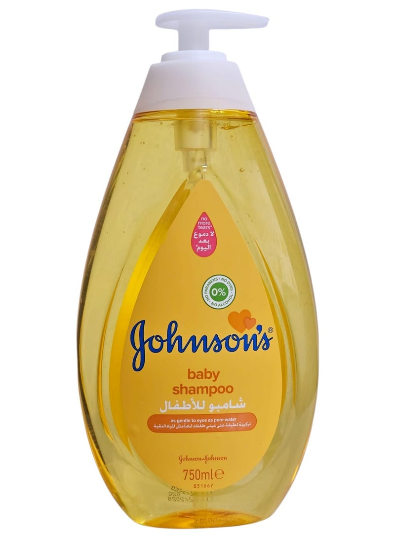 Johnson's Baby Baby shampoo, lotion, and oil set 750+500+500 ml  - Image 2