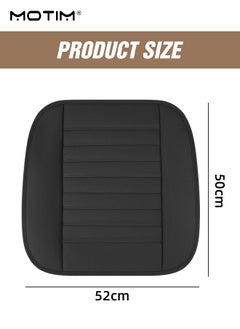 Car Seat Cushion with Comfort Memory Foam, PU Leather Car Seat Cushion Cover, Car Seat Protection Cover Accessories Compatible with 95% Vehicle Fit for Auto Car Supplies Office Chair - pzsku/Z4B7CBBAF82B3DAC2EF75Z/45/_/1730171771/28986e5f-0cdb-4e5c-b1dc-abfe55521a15