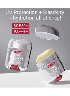 siimunana Bio Sun Stick Sun Screen Anti Wrinkle Unisex Sun Stick,  Portable UV Protection Sunscreen Stick SPF50+  - Image 1
