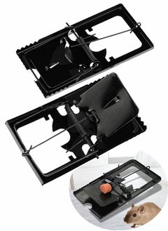 HomarKet 2-Piece Rat Mouse Trap Set Black  - Image 1