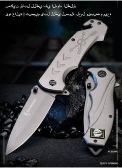 Browning High-hardness Stainless Steel Outdoor Folding Knife, All-steel Outdoor Camping Portable Self-defense  - Image 3