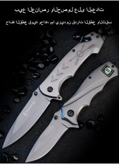 Browning High-hardness Stainless Steel Outdoor Folding Knife, All-steel Outdoor Camping Portable Self-defense  - Image 5