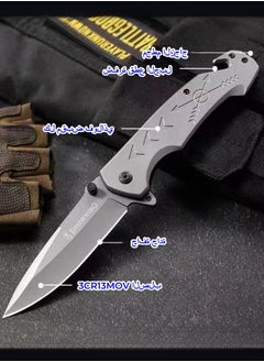 Browning High-hardness Stainless Steel Outdoor Folding Knife, All-steel Outdoor Camping Portable Self-defense  - Image 2