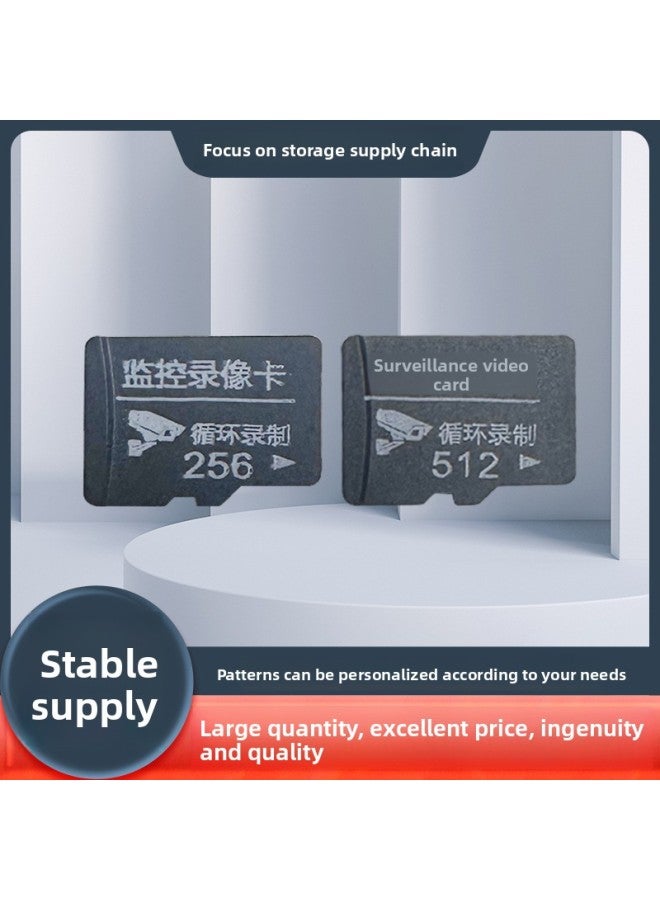 Spot 256G Memory Card Driving Recorder TF Card Security Monitoring Camera High-speed Monitoring Memory Card Wholesale 