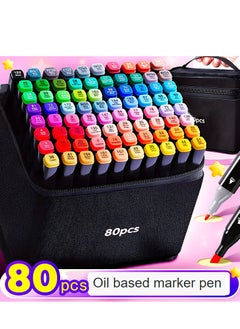 Touch 80 Colors Markers Set, Dual Tips Blender Art Markers for Drawing Permanent Sketch Markers for Kids adult coloring, Artist Pens  - Image 1