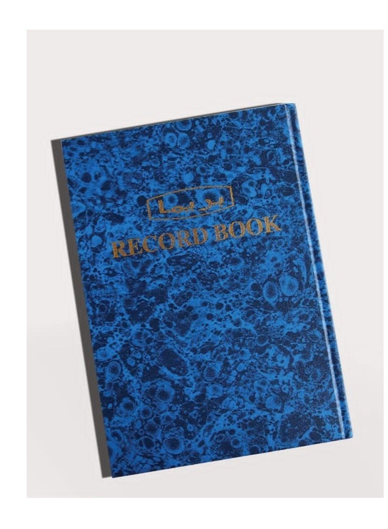 بريما سجل الكتاب الأزرق - Image 2
