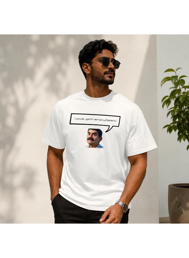 LoomÉlan Malayalam Meme T-Shirt Premium 220G Cotton Tee, Retro Comedy Edition - Image 3