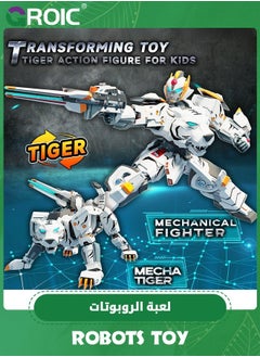GROIC Animal Transforming Robot Toys,Tiger Action Figure for Kids Deformation Assembly Robot for Kids,Tiger Model,Collectible Action Figures,Manual Transformed into Toy  - Image 2