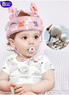 Berma Baby خوذة للأطفال للزحف والمشي، واقي رأس للأطفال - حماية للرأس للأطفال الرضع بدون نتوءات ووسادة ناعمة، واقي رأس آمن، خوذة قابلة للنفخ للأطفال الصغار من عمر 1 إلى 2 سنة، من عمر 6 إلى 12 شهرًا  - Image 1