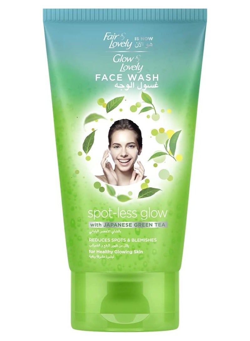 فير آند لفلي غسول الوجه سبوت ليس جلو بالشاي الأخضر الياباني 150 جم - Image 1