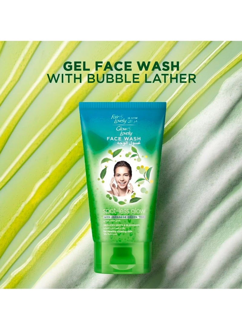 فير آند لفلي غسول الوجه سبوت ليس جلو بالشاي الأخضر الياباني 150 جم - Image 4