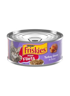 Purina Friskies Prime Filets Turkey 156g - pzsku/Z4B814EF71F2BD4D854ABZ/45/1741265795/1f327d74-42d8-488e-81a0-71876f1f13bf